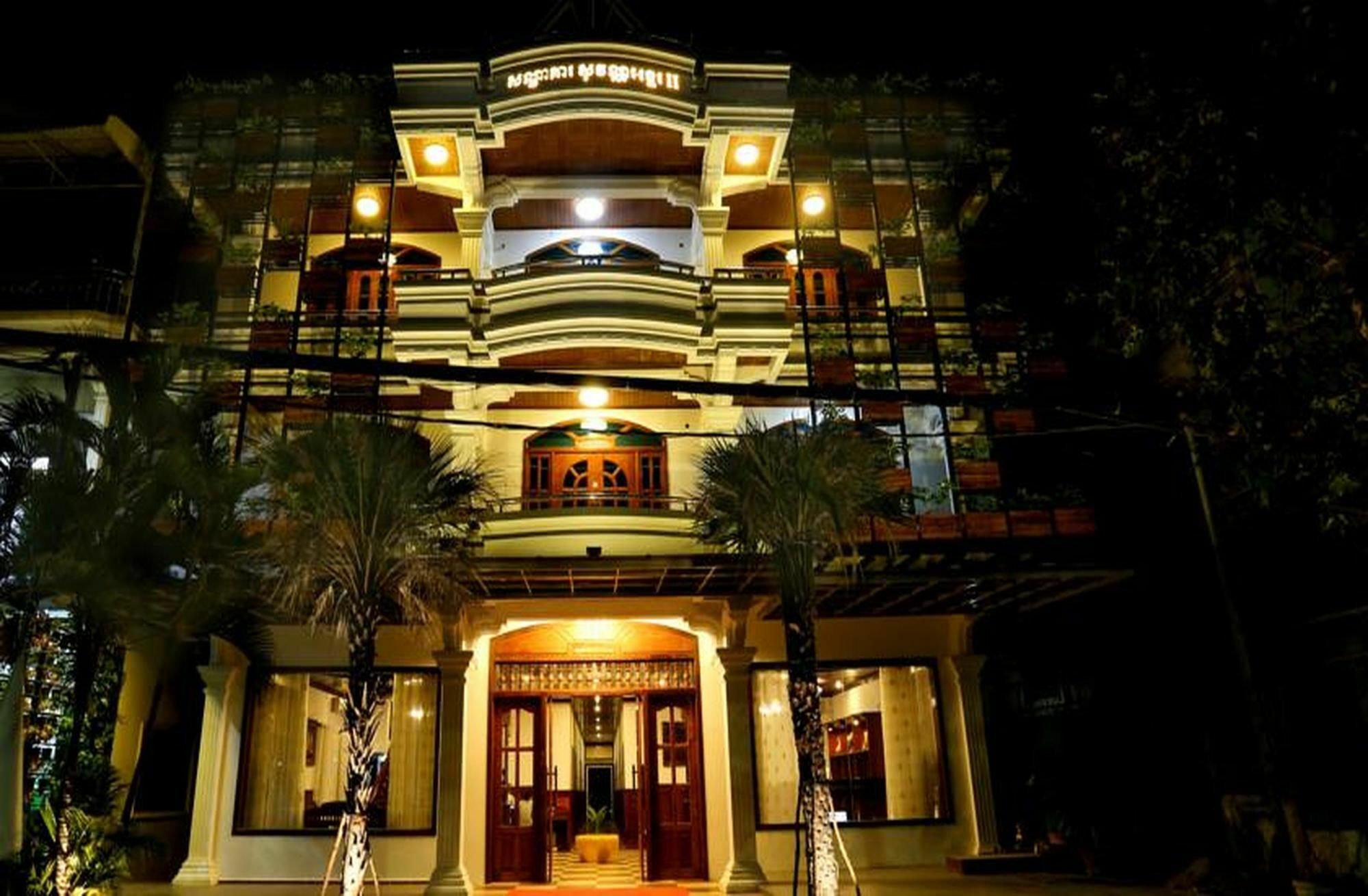 Sovann Angkor Ii 3*
