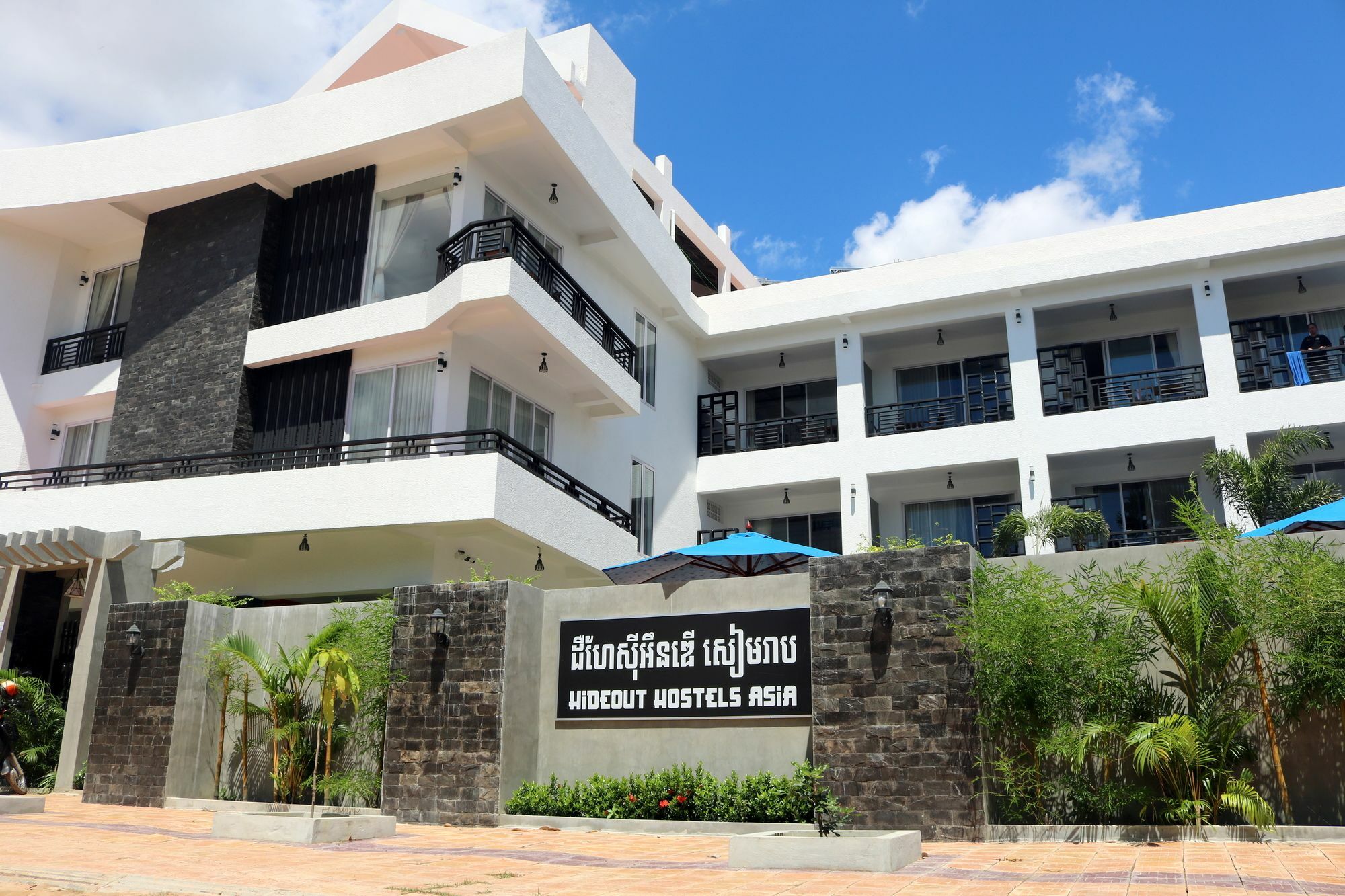 Hideout - - Adults Only 3* Siem Reap