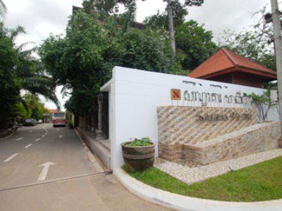 Salina 3* Siem Reap