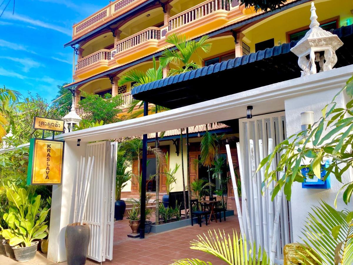 Kraslava Boutique Hotel