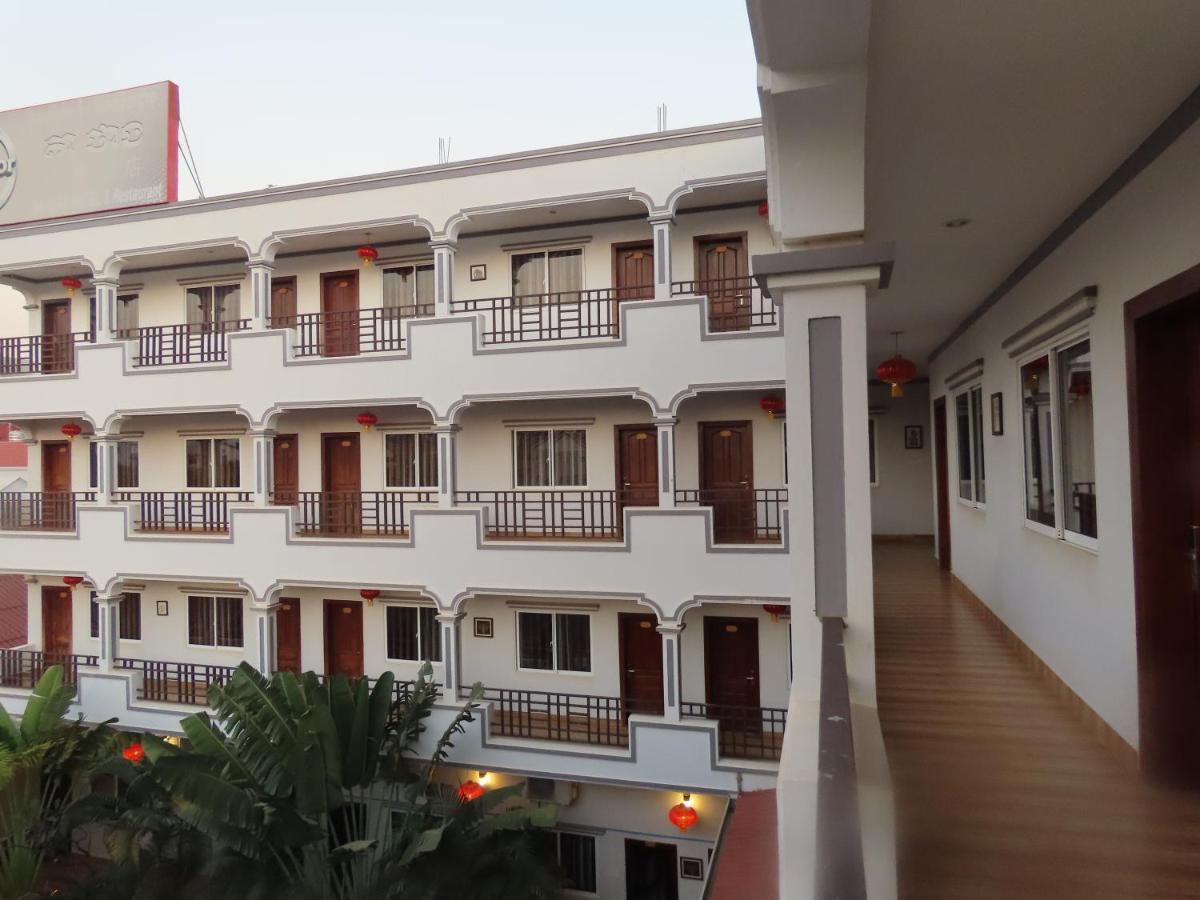 Hotel Golden Bakong Boutique 4*